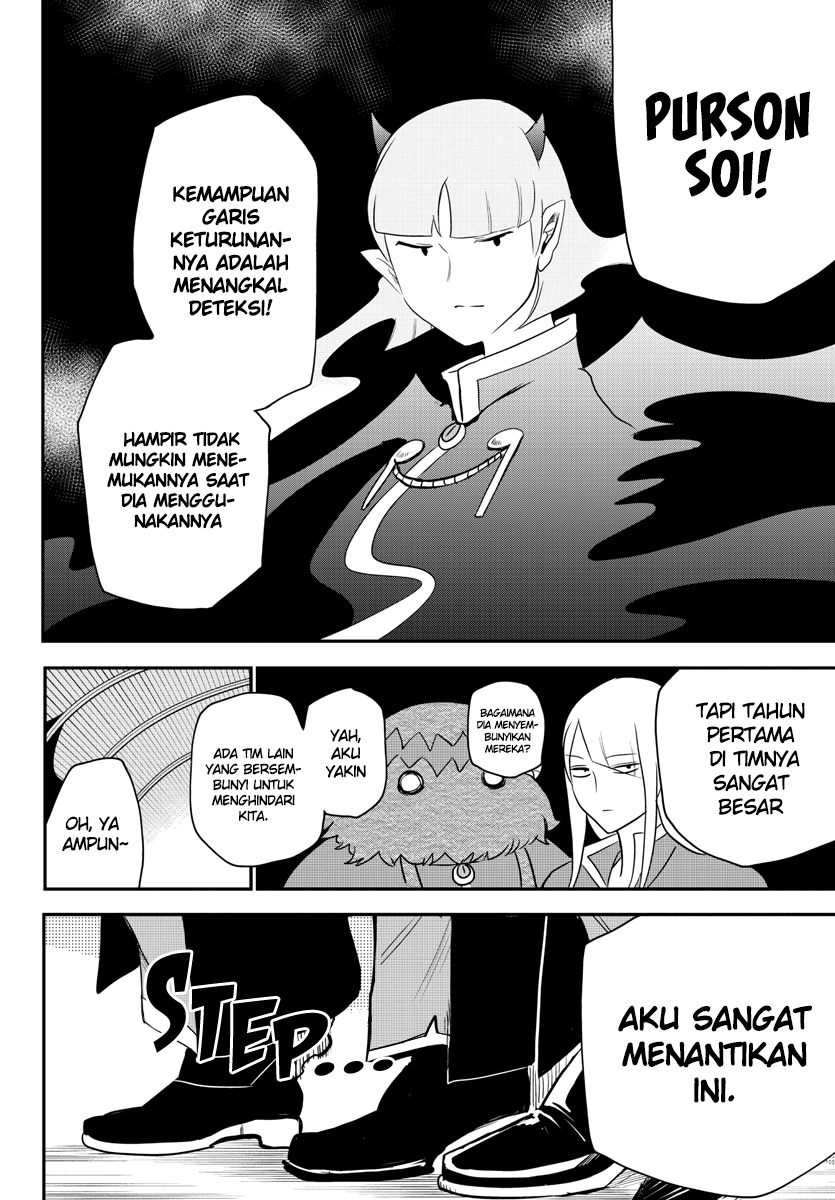 Mairimashita! Iruma-kun Chapter 233