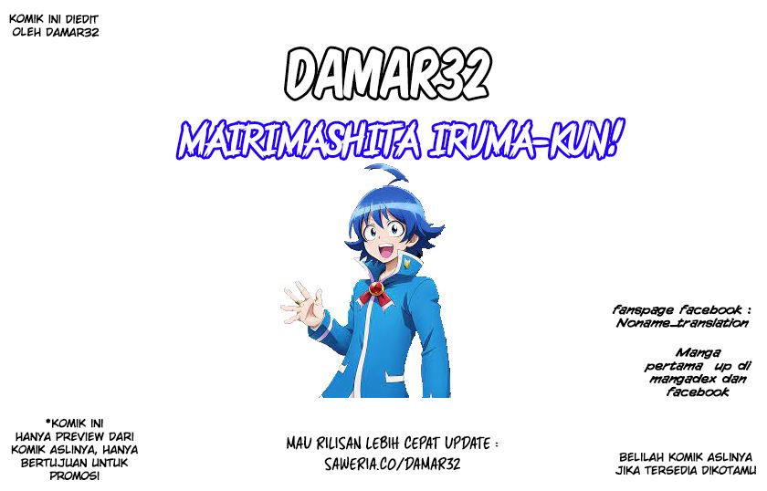Mairimashita! Iruma-kun Chapter 242