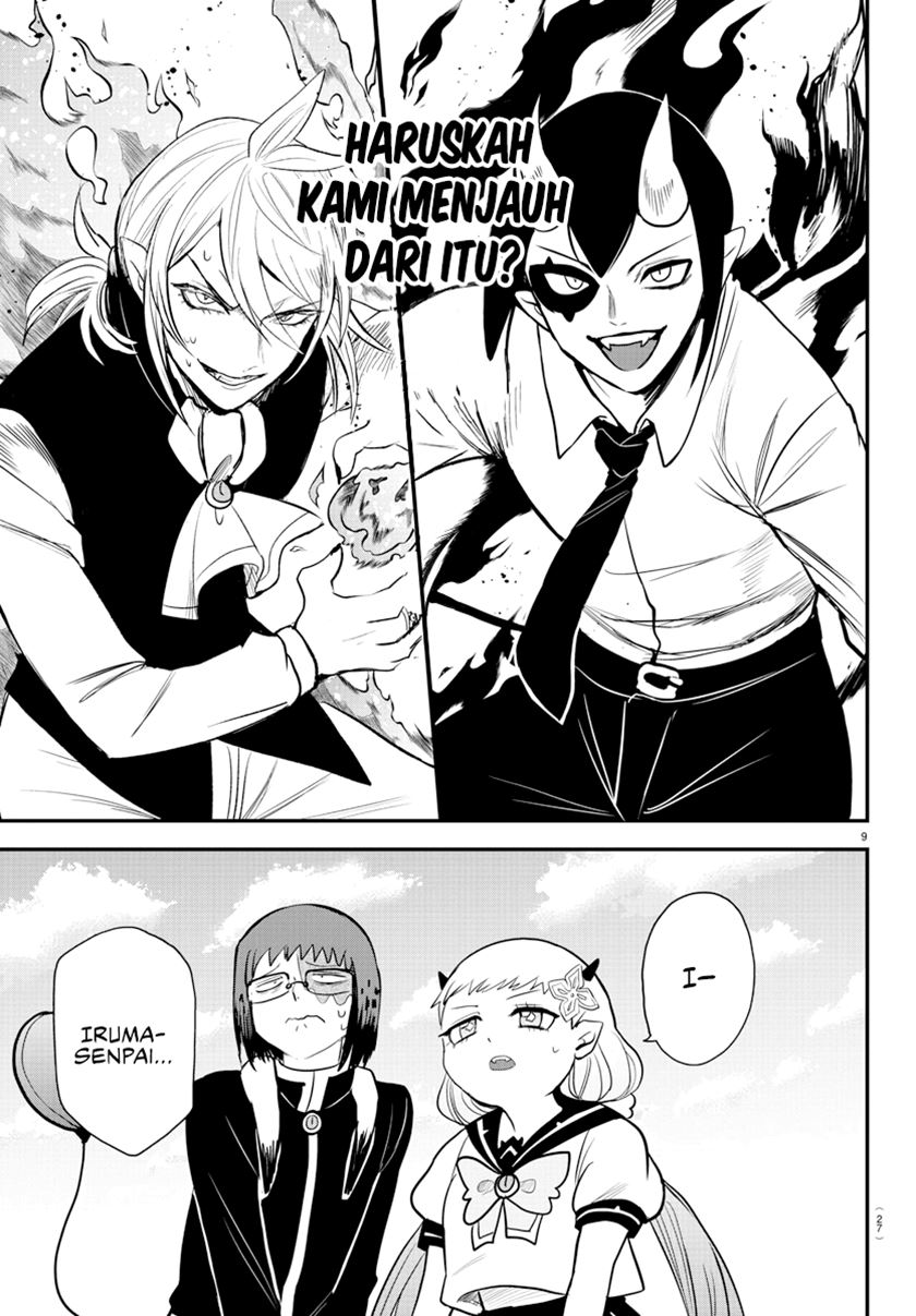 Mairimashita! Iruma-kun Chapter 242