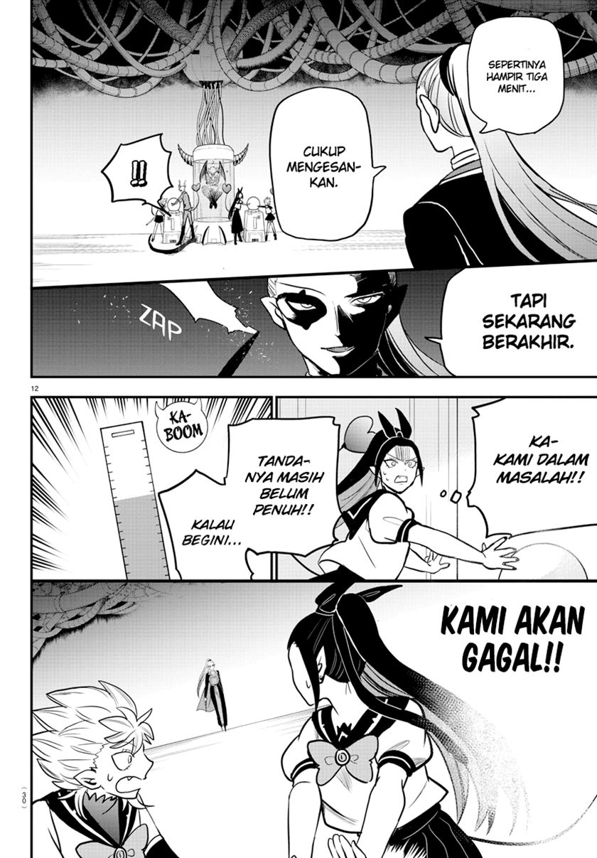 Mairimashita! Iruma-kun Chapter 242