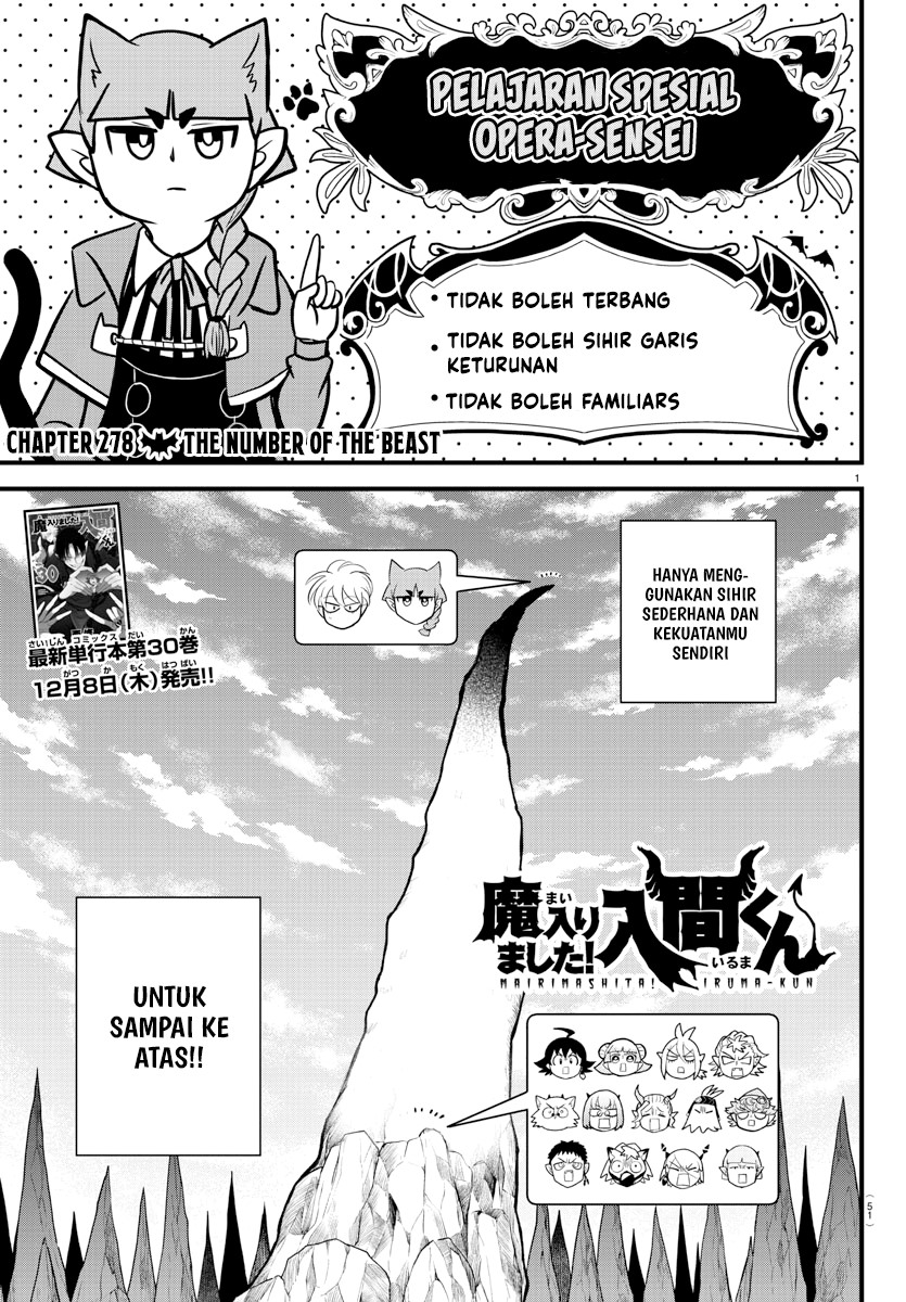 Mairimashita! Iruma-kun Chapter 278