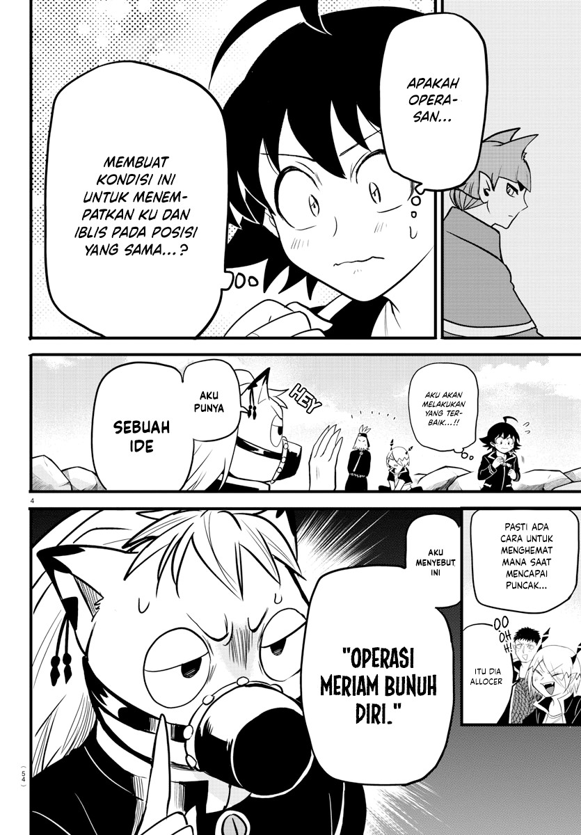 Mairimashita! Iruma-kun Chapter 278