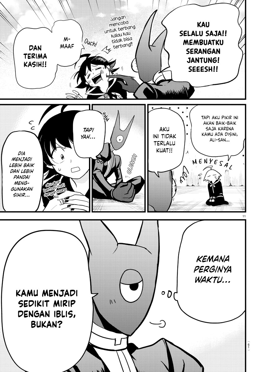 Mairimashita! Iruma-kun Chapter 278