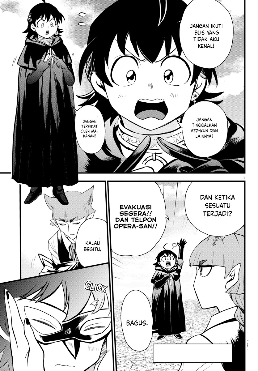 Mairimashita! Iruma-kun Chapter 290