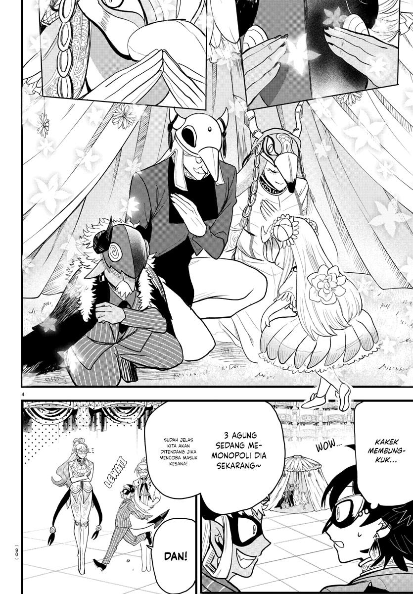 Mairimashita! Iruma-kun Chapter 294