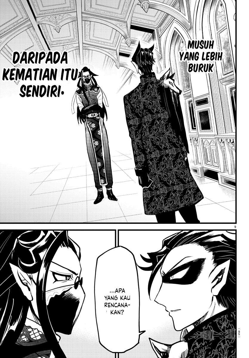 Mairimashita! Iruma-kun Chapter 294