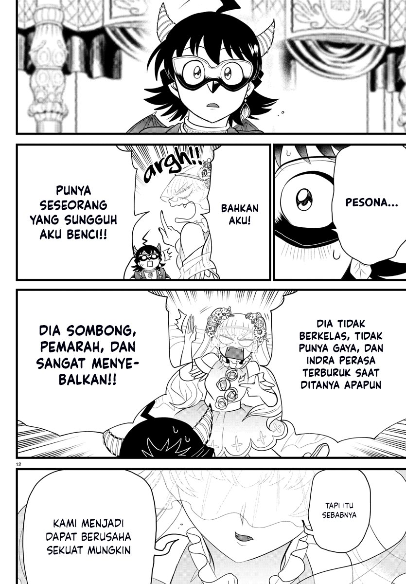 Mairimashita! Iruma-kun Chapter 298