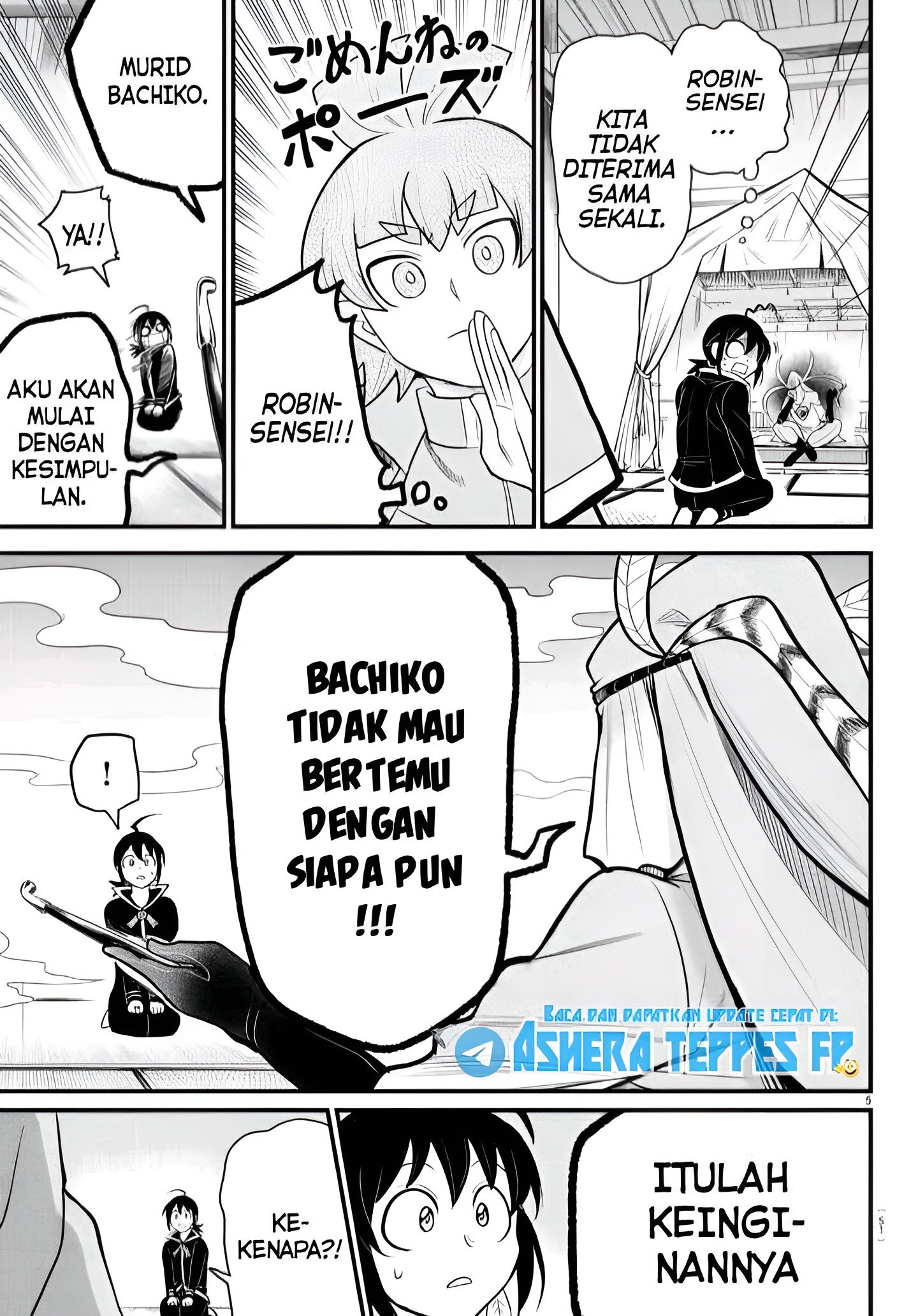 Mairimashita! Iruma-kun Chapter 311