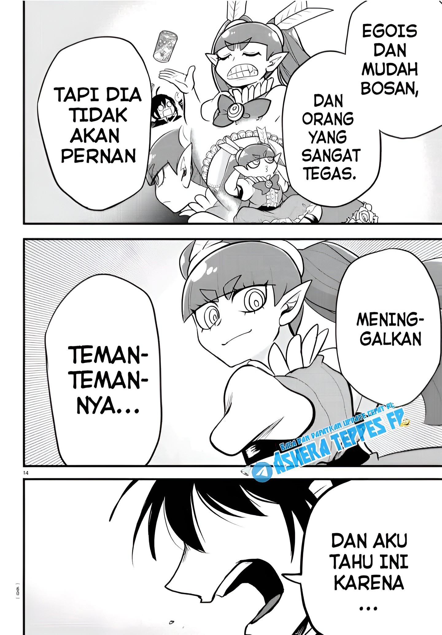 Mairimashita! Iruma-kun Chapter 311