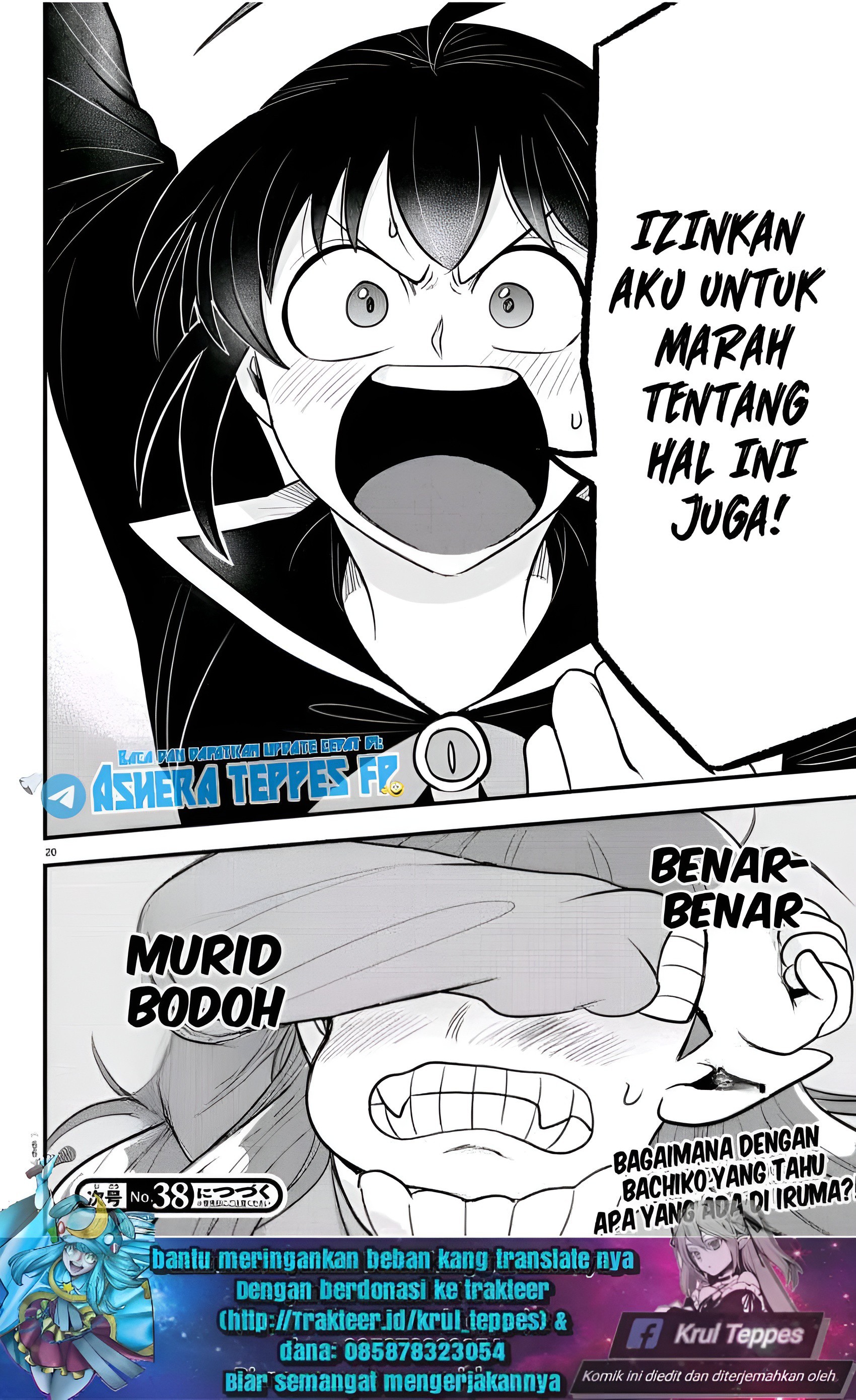 Mairimashita! Iruma-kun Chapter 311