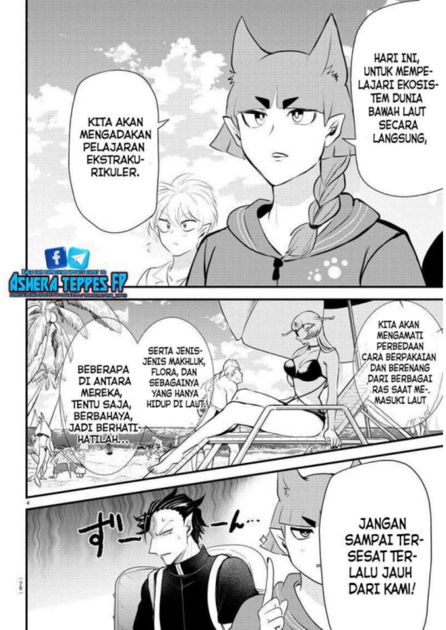 Mairimashita! Iruma-kun Chapter 320