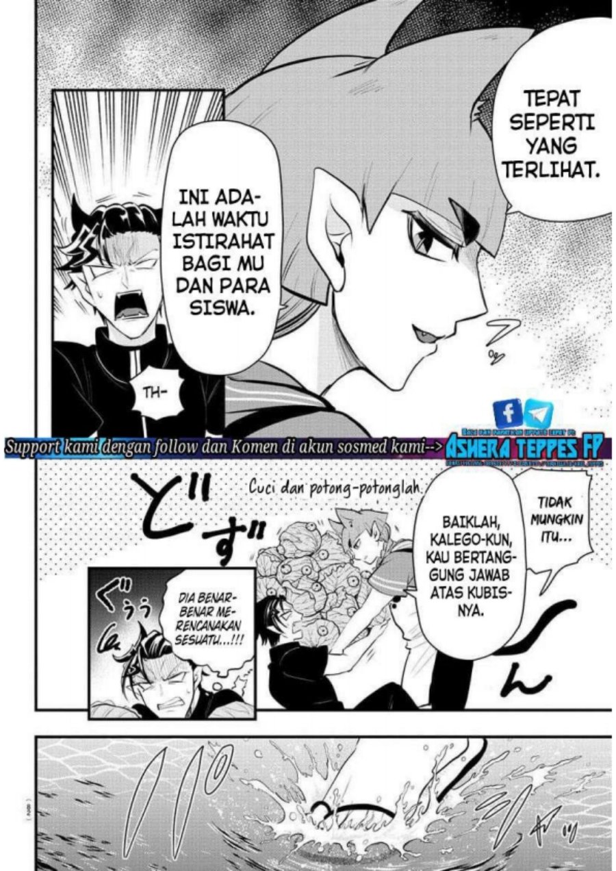 Mairimashita! Iruma-kun Chapter 320