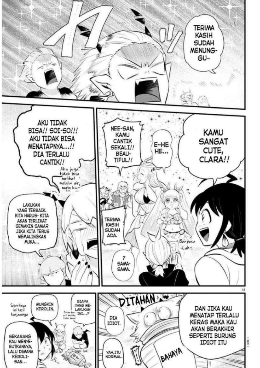 Mairimashita! Iruma-kun Chapter 320