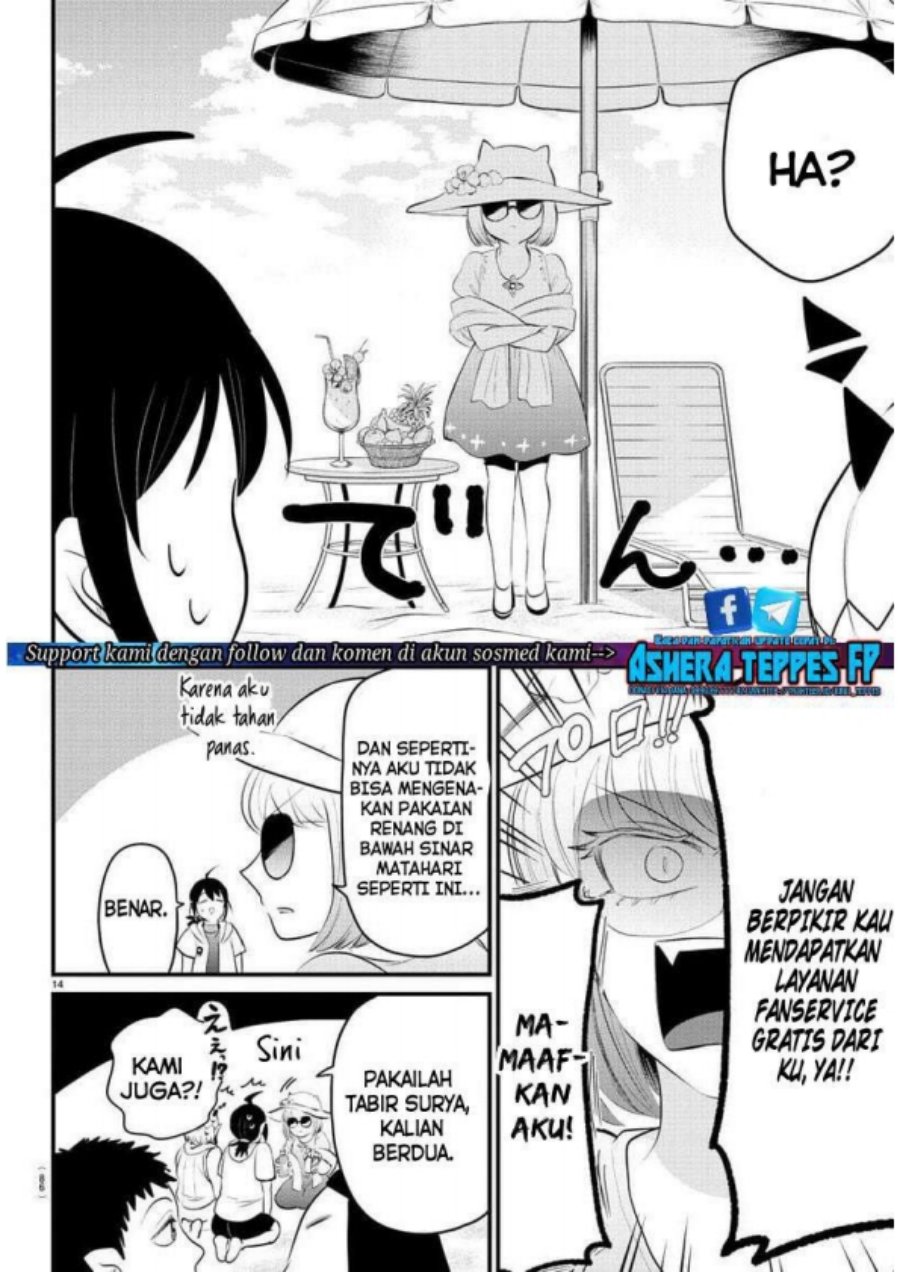 Mairimashita! Iruma-kun Chapter 320