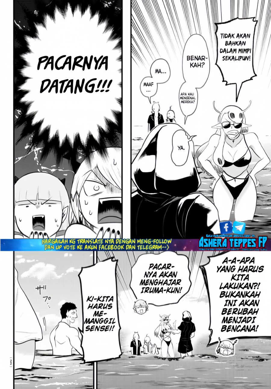 Mairimashita! Iruma-kun Chapter 321