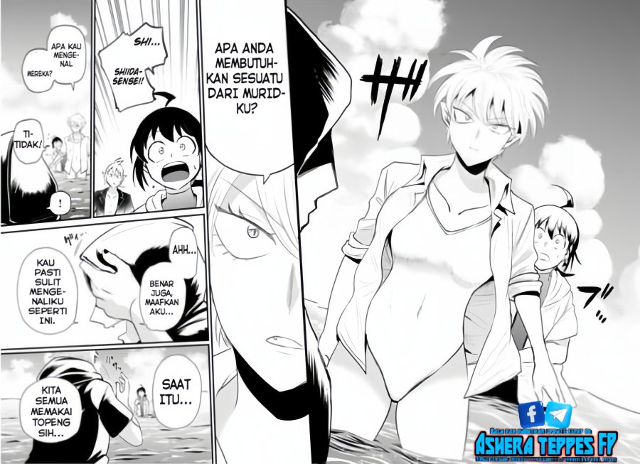 Mairimashita! Iruma-kun Chapter 321