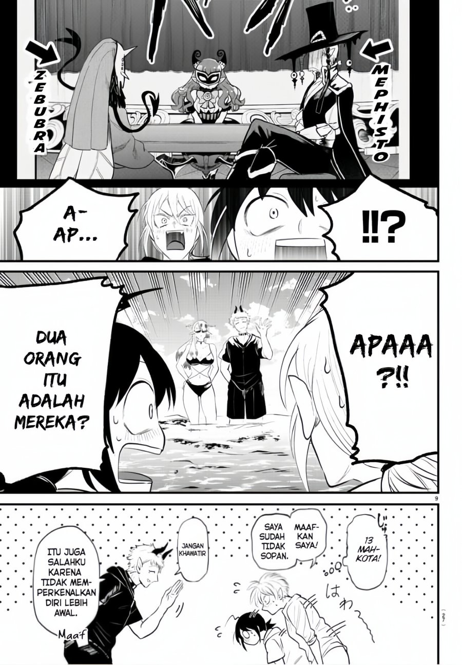 Mairimashita! Iruma-kun Chapter 321