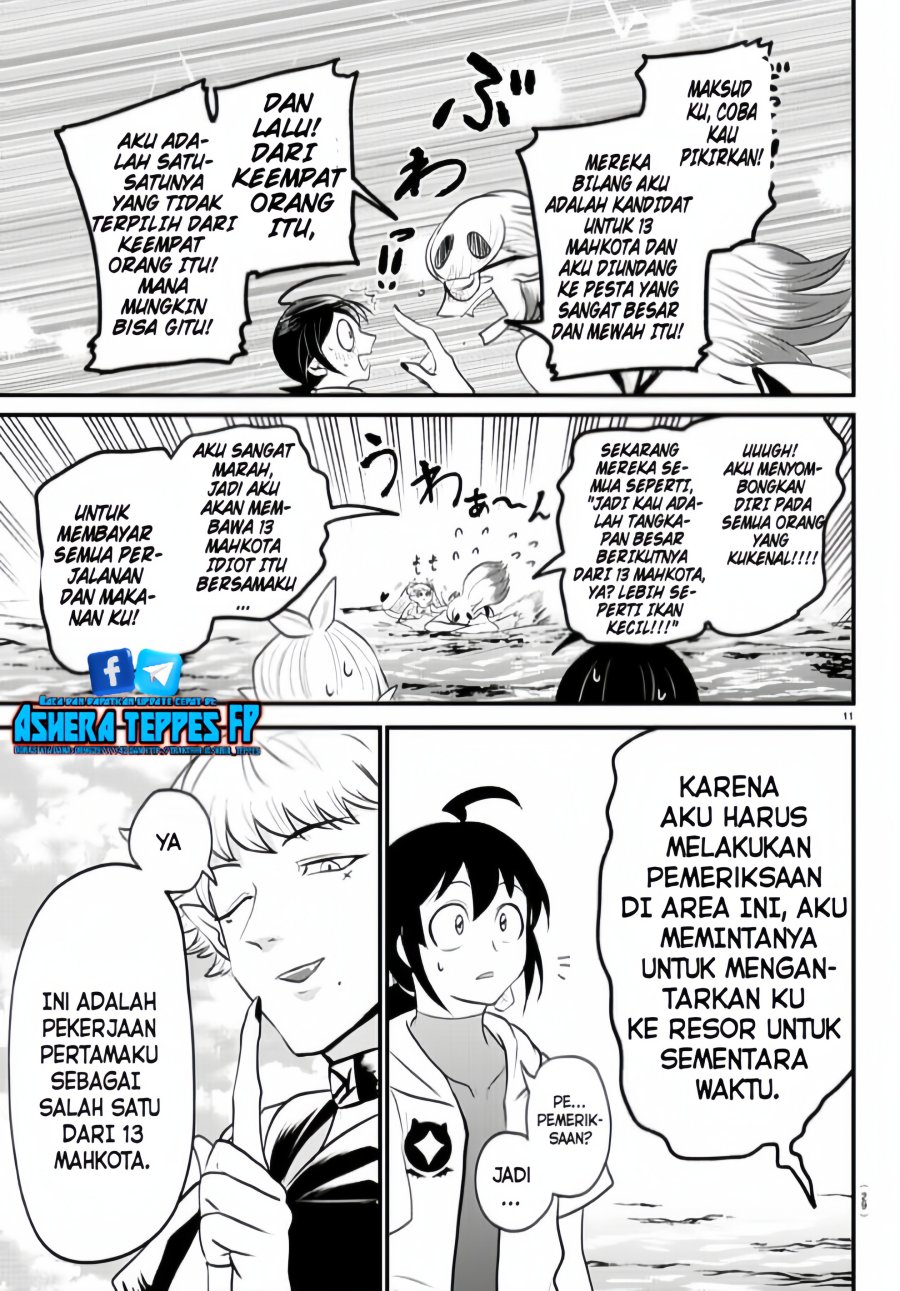 Mairimashita! Iruma-kun Chapter 321
