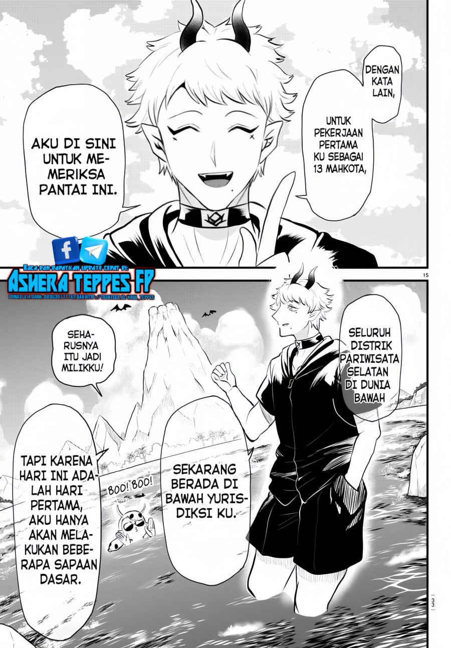 Mairimashita! Iruma-kun Chapter 321