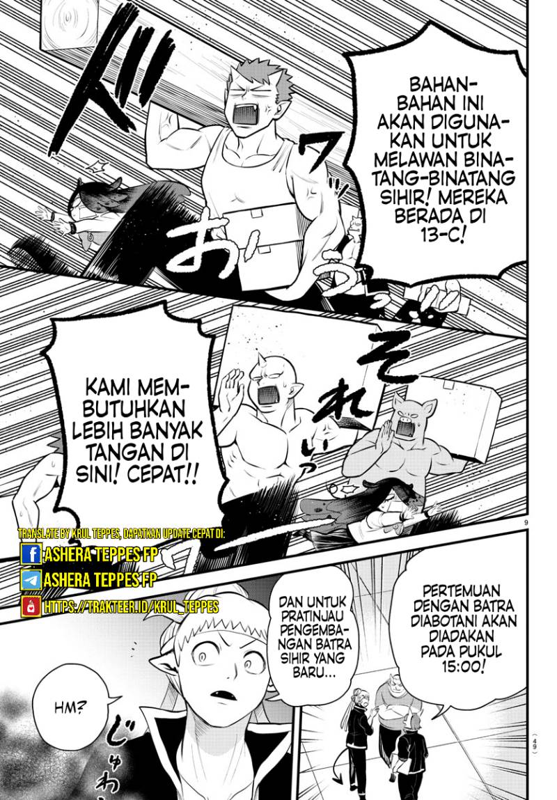 Mairimashita! Iruma-kun Chapter 331