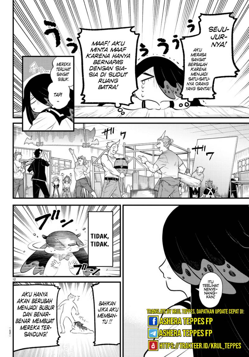 Mairimashita! Iruma-kun Chapter 331