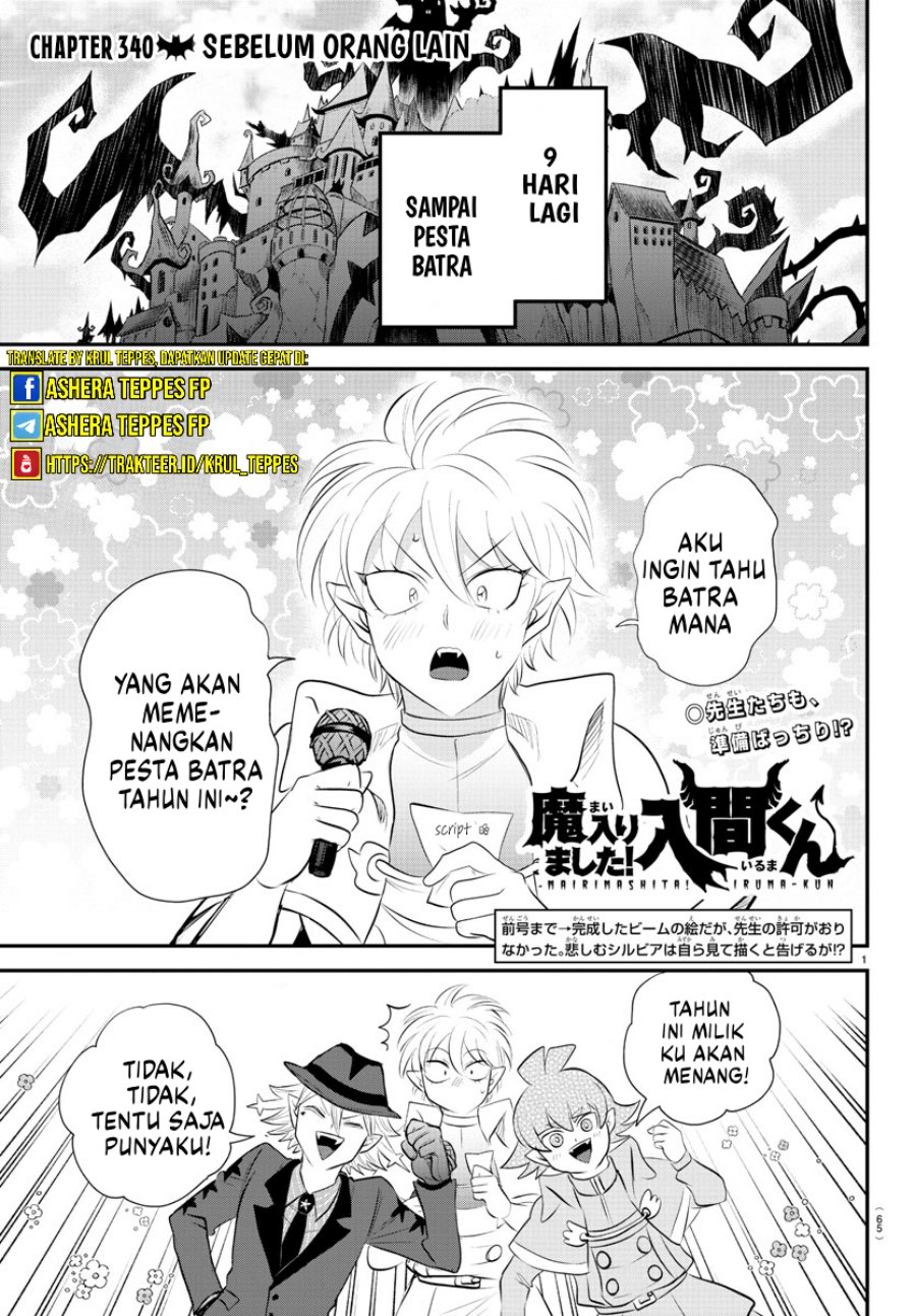 Mairimashita! Iruma-kun Chapter 340