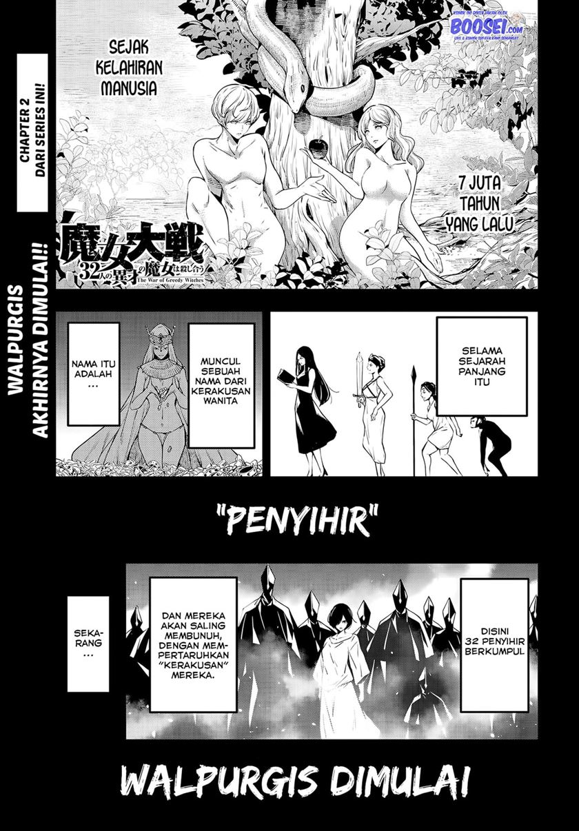 Majo Taisen Chapter 2