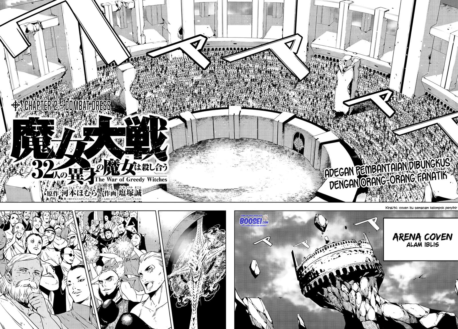Majo Taisen Chapter 2