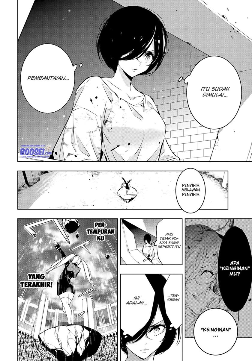 Majo Taisen Chapter 2