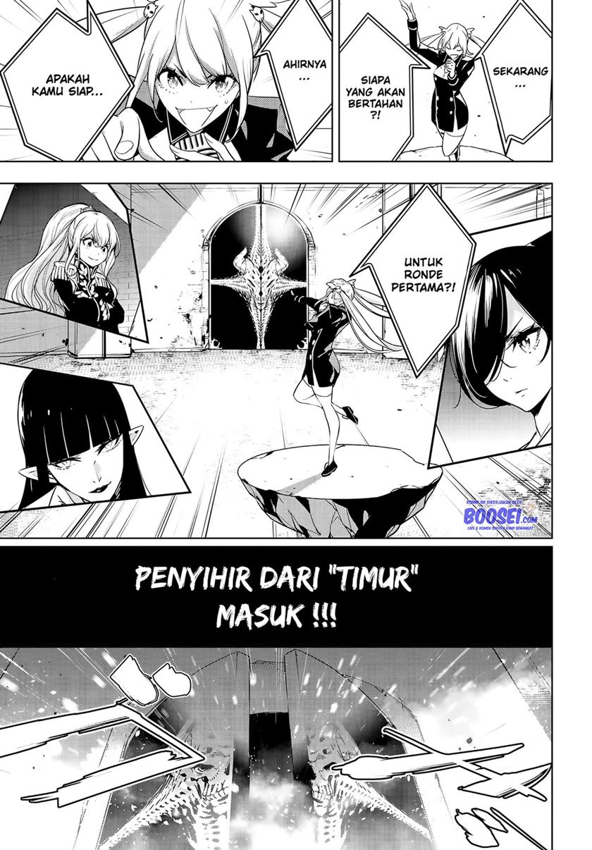 Majo Taisen Chapter 2