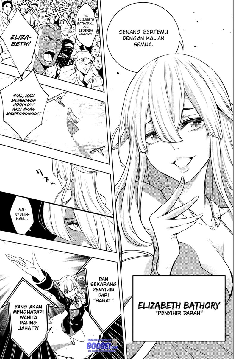 Majo Taisen Chapter 2
