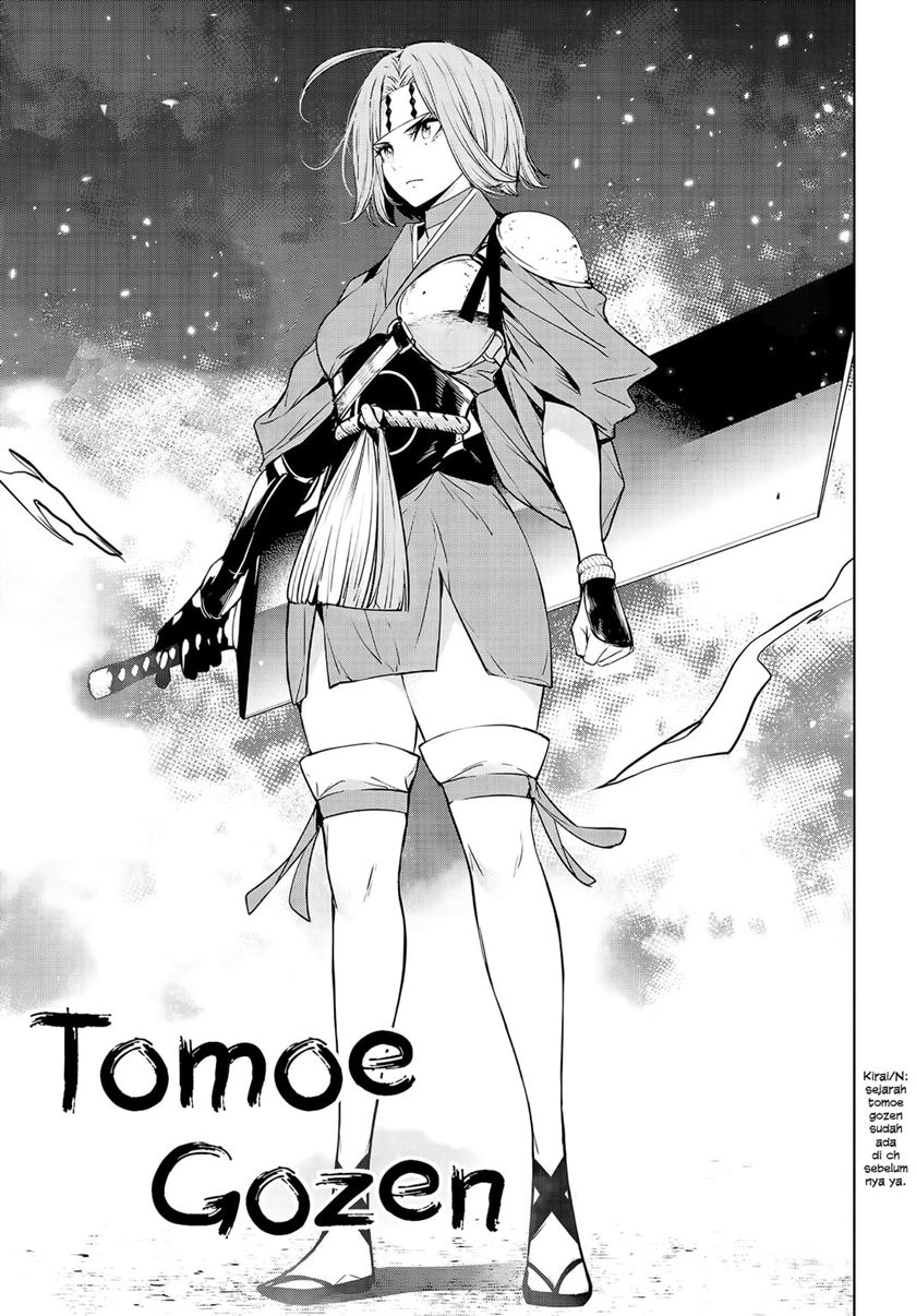 Majo Taisen Chapter 2