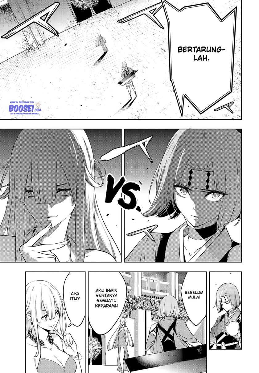Majo Taisen Chapter 2