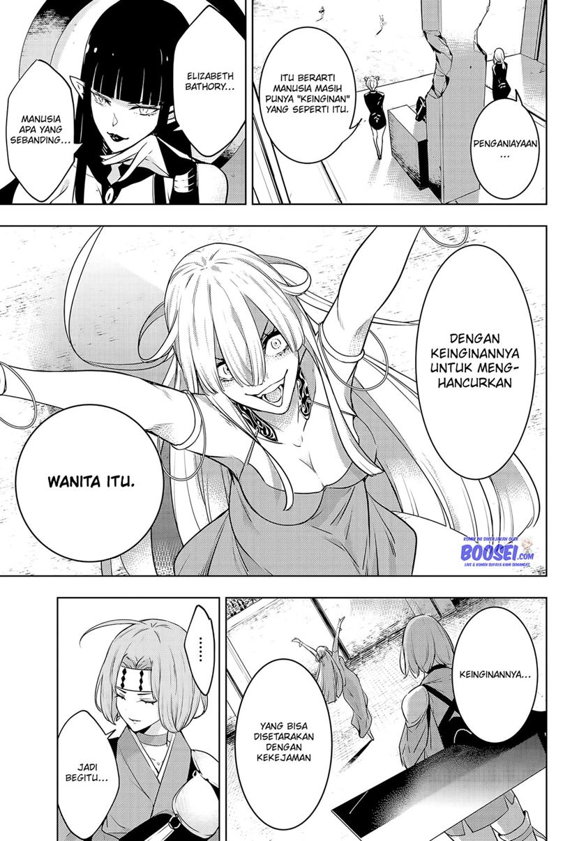 Majo Taisen Chapter 2