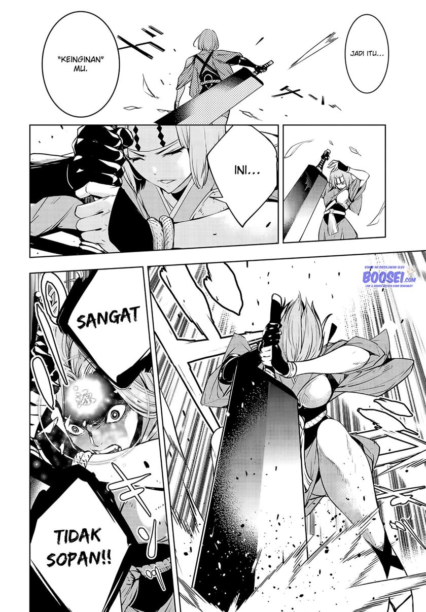 Majo Taisen Chapter 2