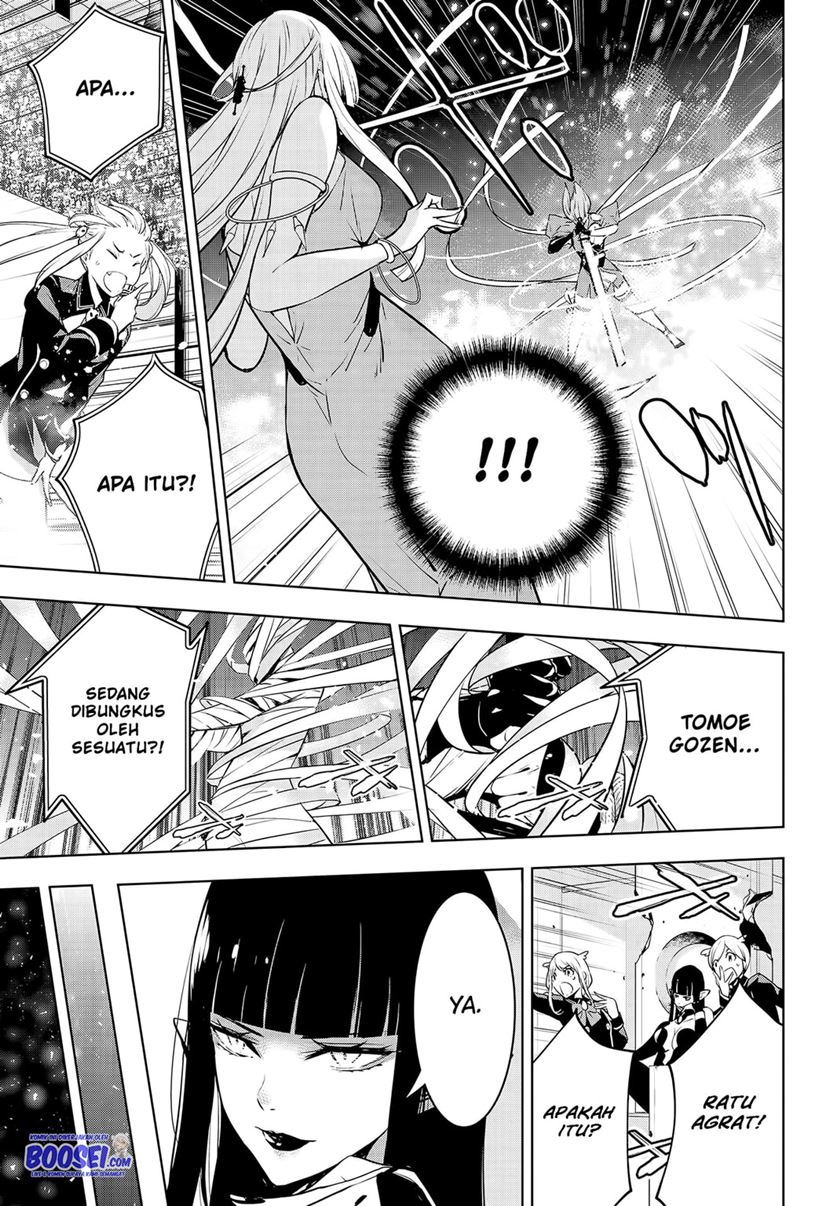 Majo Taisen Chapter 2