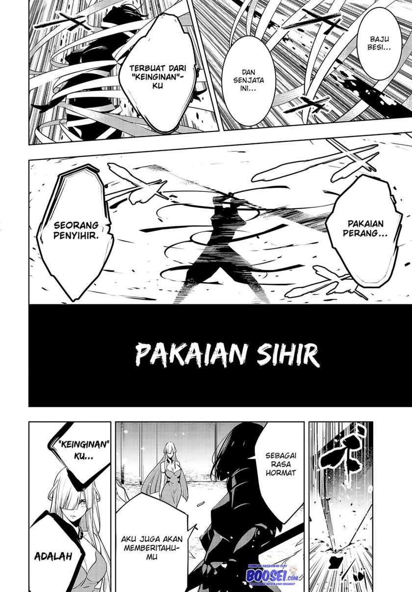 Majo Taisen Chapter 2