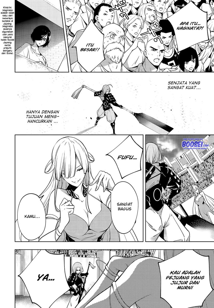 Majo Taisen Chapter 2