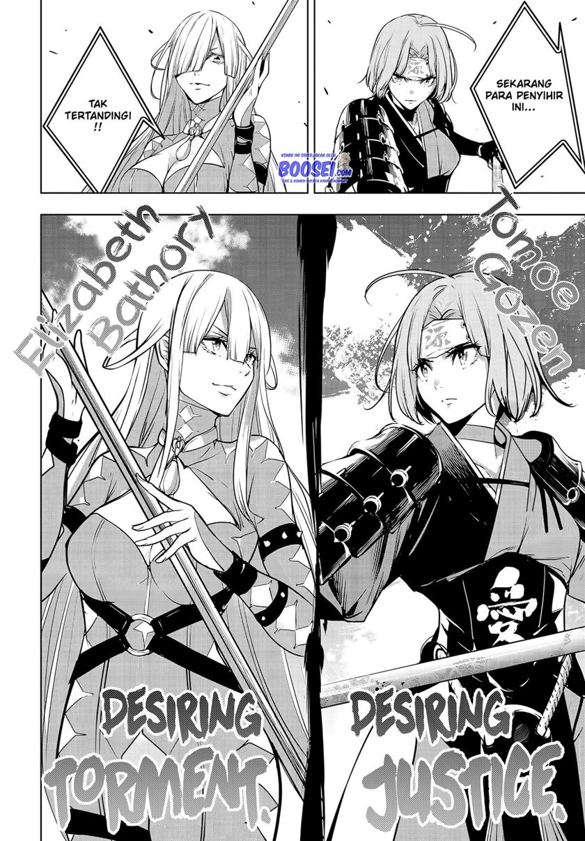 Majo Taisen Chapter 2