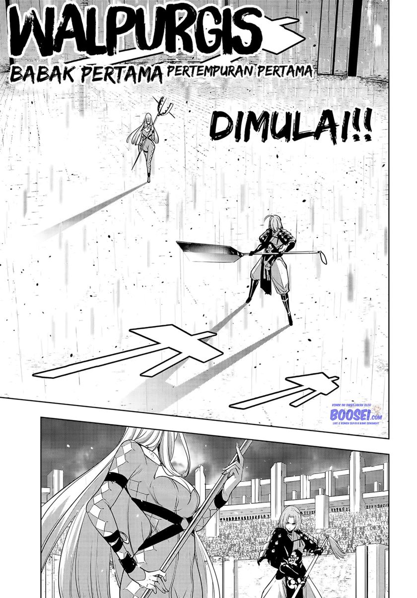 Majo Taisen Chapter 2