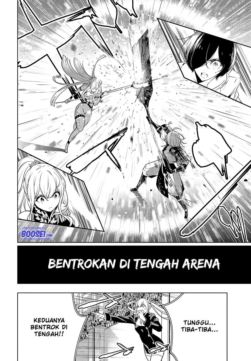 Majo Taisen Chapter 2