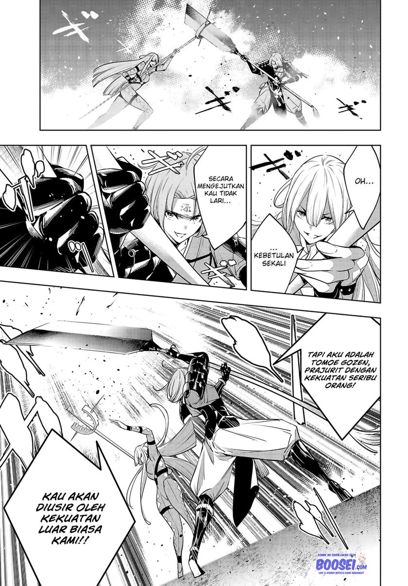 Majo Taisen Chapter 2