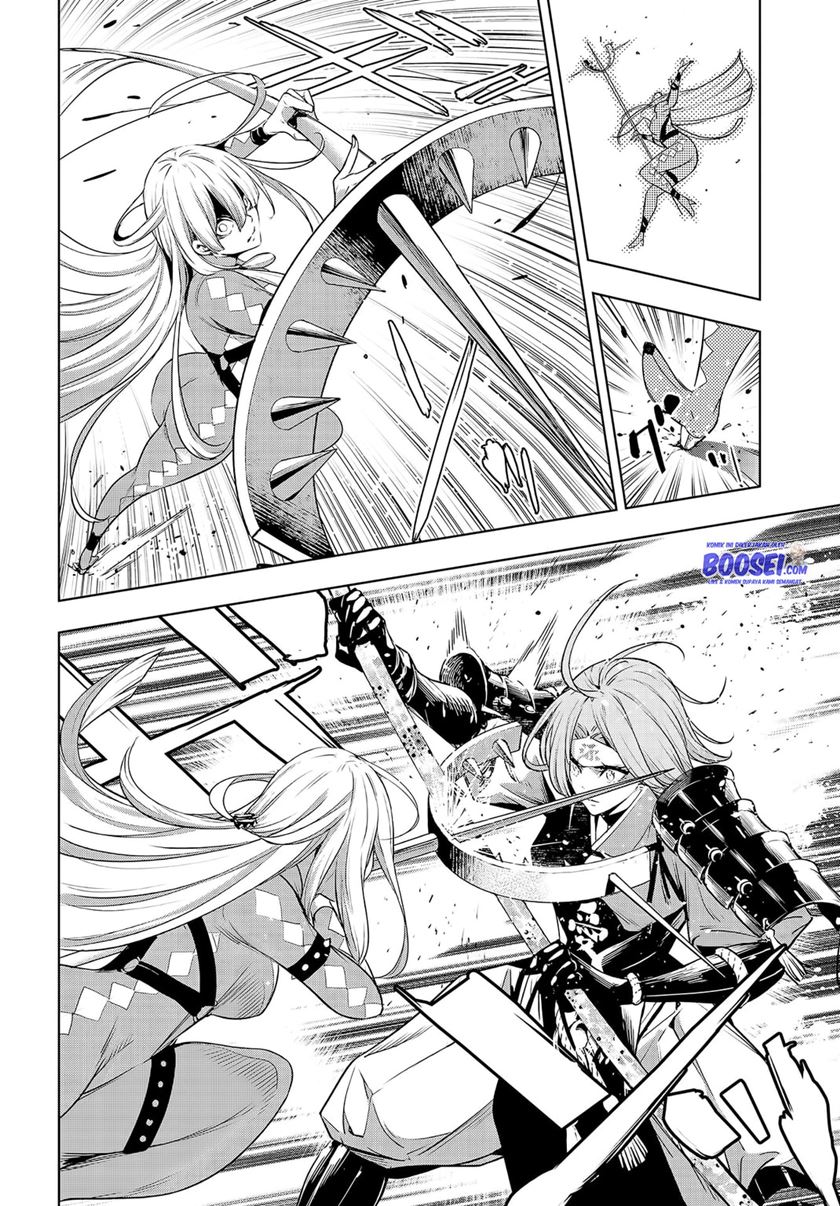 Majo Taisen Chapter 2