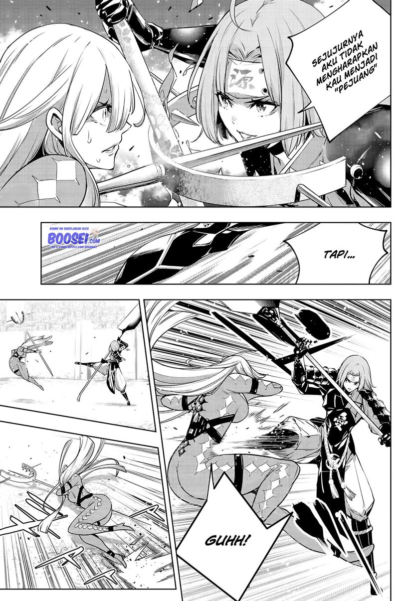 Majo Taisen Chapter 2