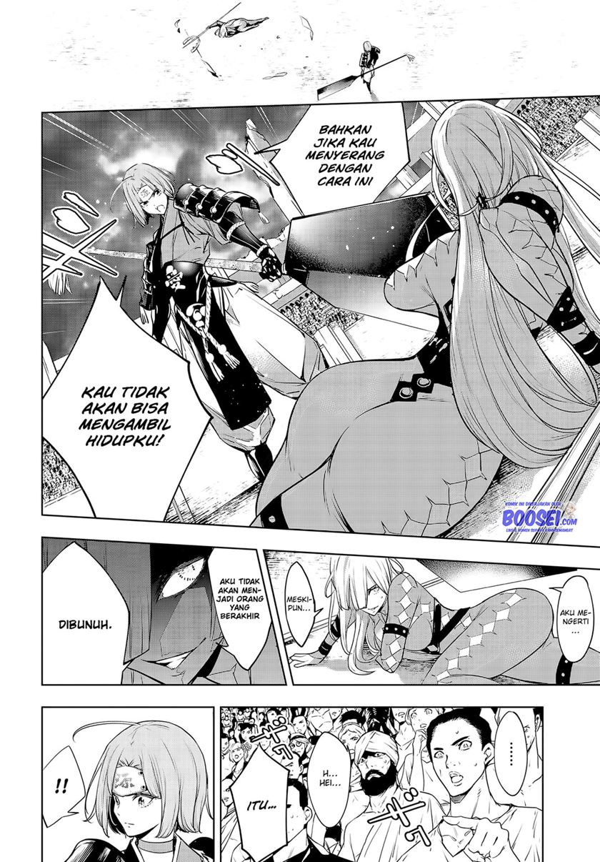 Majo Taisen Chapter 2