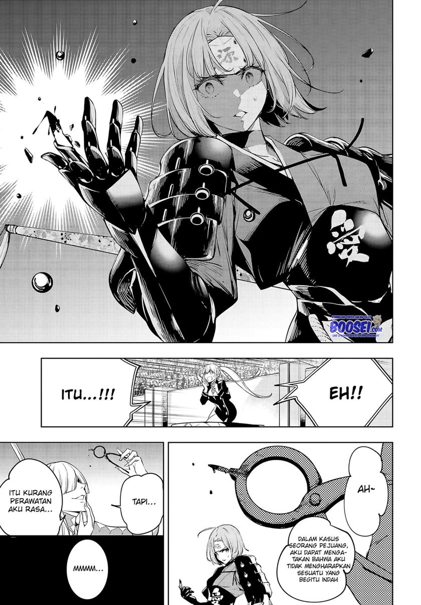 Majo Taisen Chapter 2