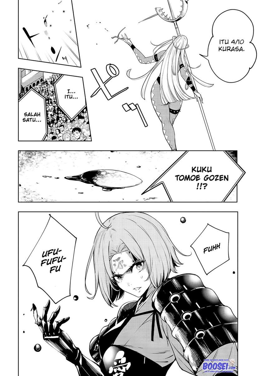 Majo Taisen Chapter 2