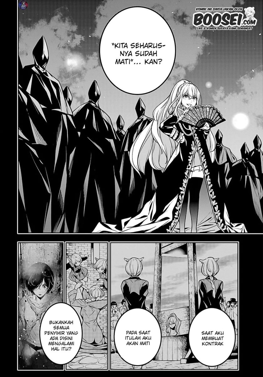 Majo Taisen Chapter 6