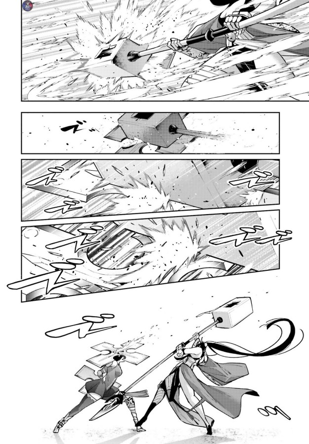 Majo Taisen Chapter 9
