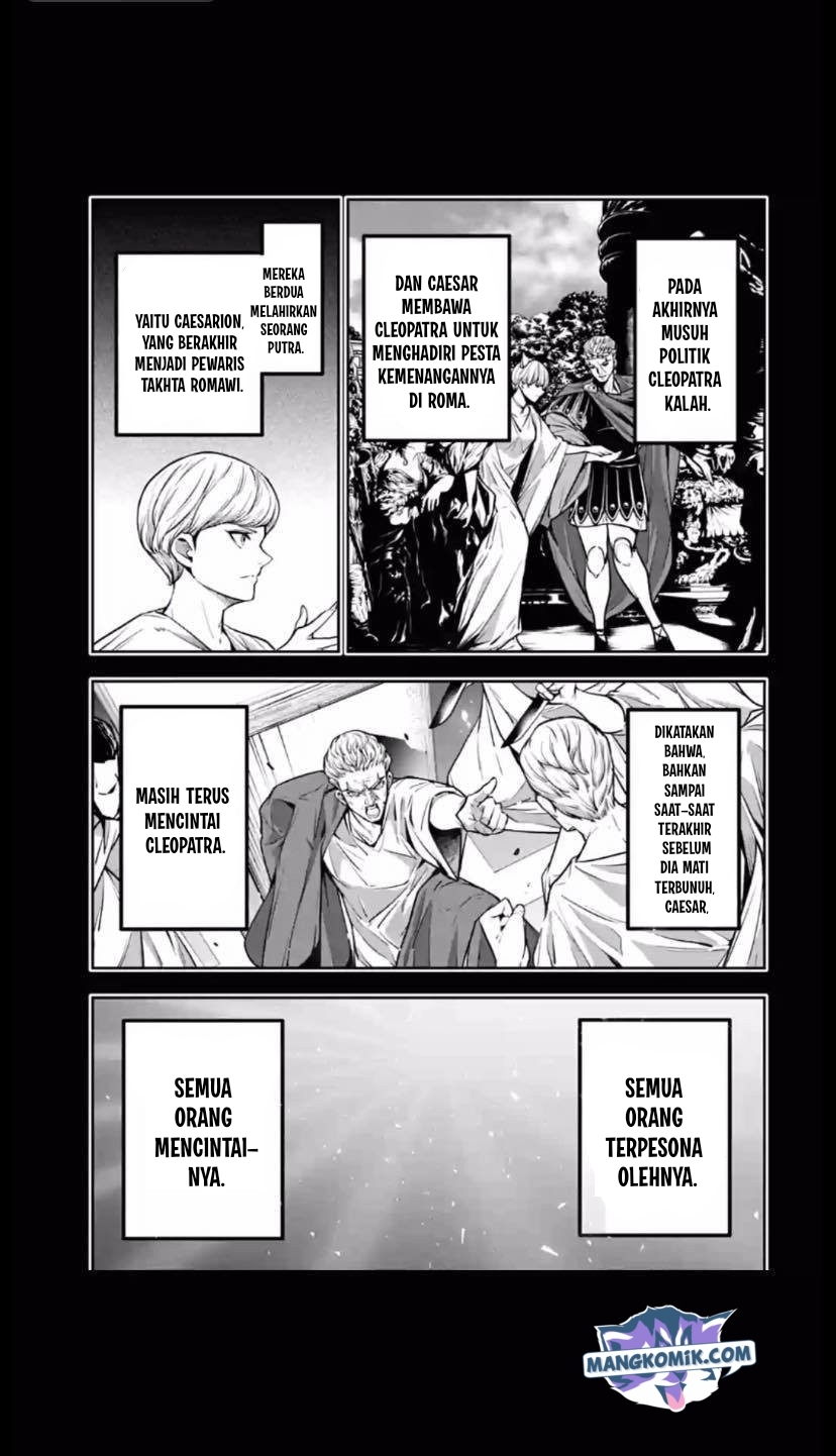 Majo Taisen Chapter 14